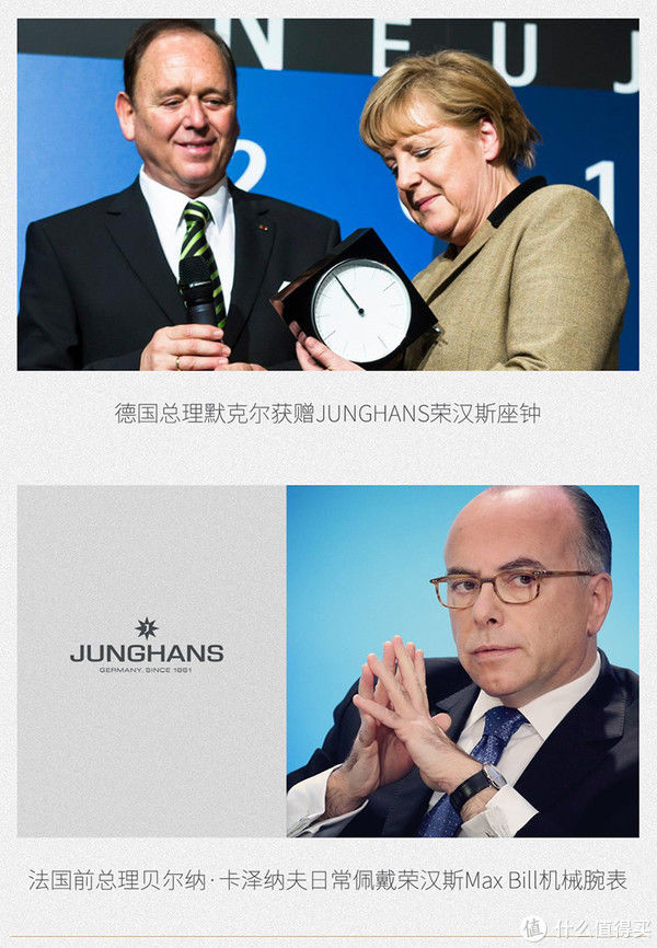月相盘|小众手表分享（七）——荣汉斯（JUNGHANS）全历月相表