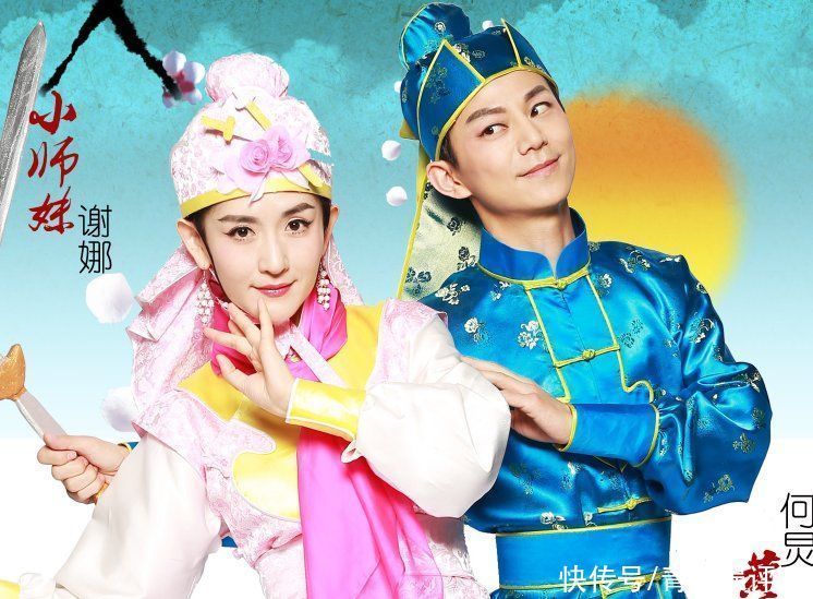 百变五侠|爷青回!《百变大咖秀》回归定档,但网传“百变五侠”少了一个人