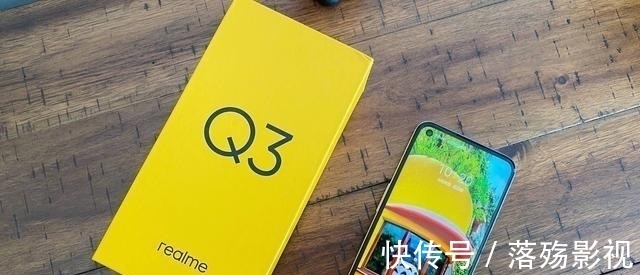 oppo|5000mAh大电池，8+256G退到1499，OPPO子品牌够厚道