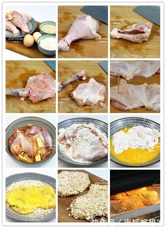 鸡腿儿的4种吃法，不用炒，不用闻油烟，天热吃肉的好方法