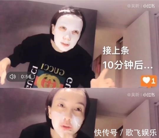 小秘诀 女明星为了“冻龄”有多拼少女美肌离不开6个护肤小秘诀!