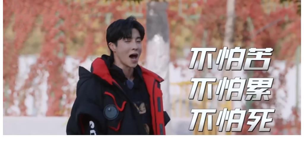 继《披哥》后,《我们的滚烫人生》又火了,光看格局就赢了