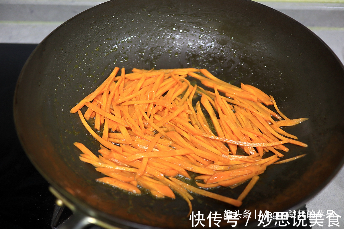 秋老虎来了,肉丝小炒开胃不上火,鲜嫩爽脆老少都吃不厌