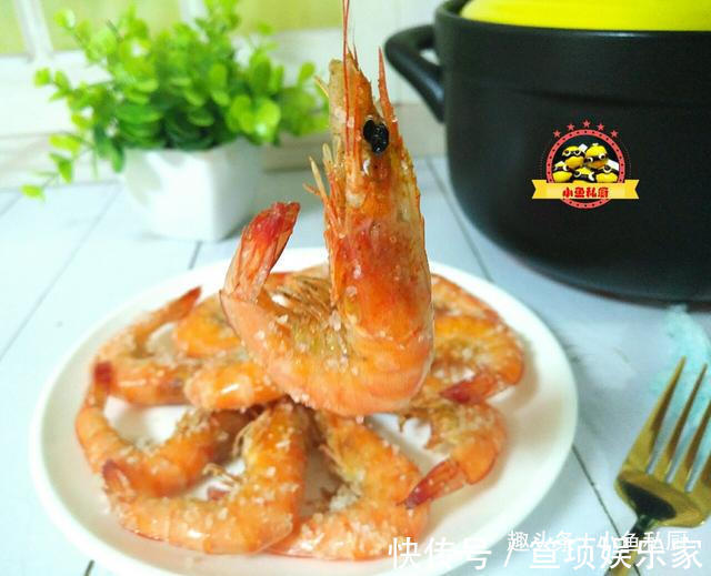 大虾|大虾,水一煮鲜味全跑了,老渔民教你一招,虾肉鲜嫩可口不腥不柴