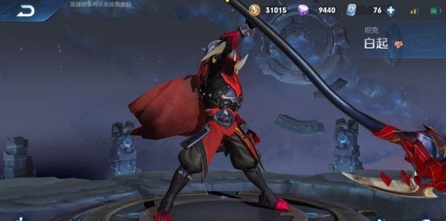 辅助英雄|S24“开团之王”敲定,鬼谷子退居二线,强悍的他成为巅峰赛王者