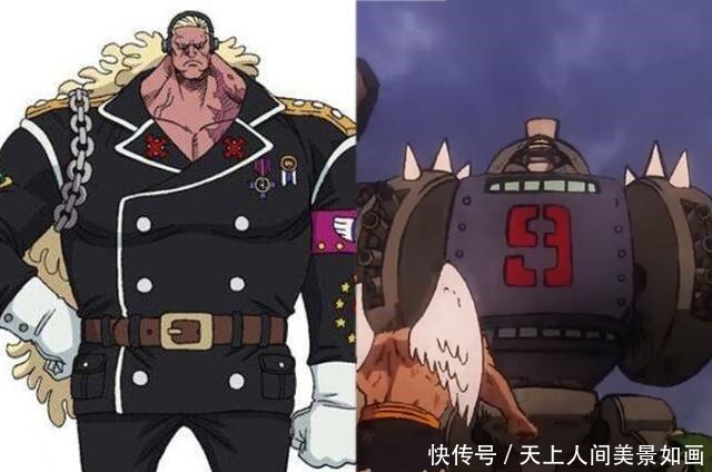 卡文迪许|海贼王哪些角色变身前后“判若两人”犬岚公爵哈士奇变藏獒