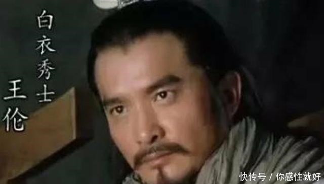 寨主@把王伦逼上绝路的不是晁盖,也不是吴用,更不是林冲,而是他!