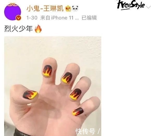 节目|吴宣仪小鬼假戏真做?被曝参加恋爱节目后,两人多款情侣物品被扒