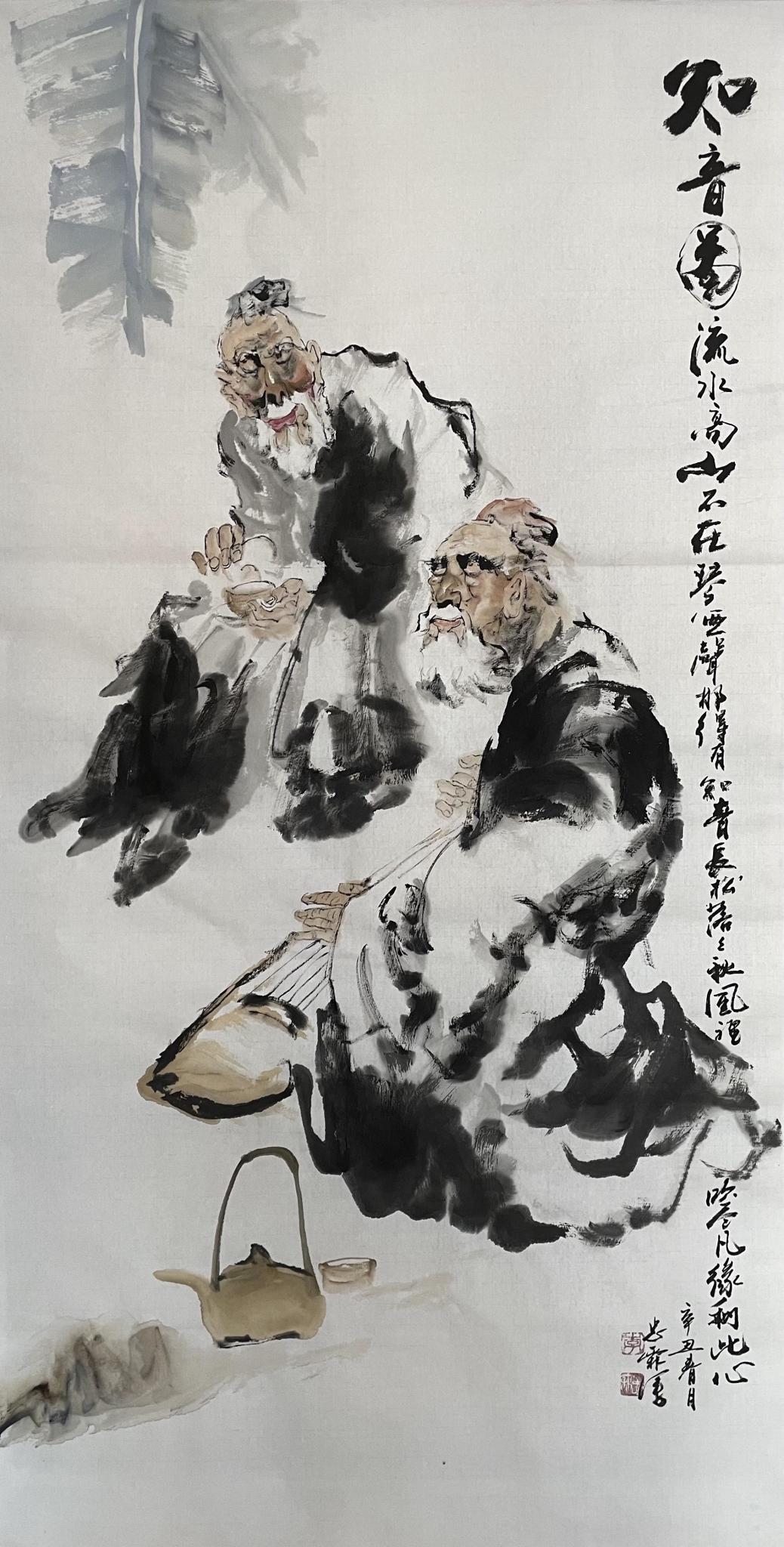 茶道图|《艺展中国》全国艺术名家邀请展——李忠霖中国画作品赏析