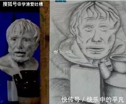 亲爱的@“不会画画是一种怎样的体验？画的很好，下次不许再画了！”