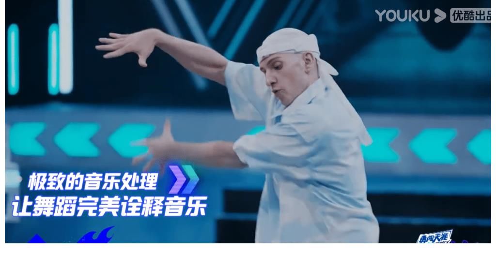 打架|《街舞4》殿堂级battle如神仙打架,他是“世界一刘”的定海神针