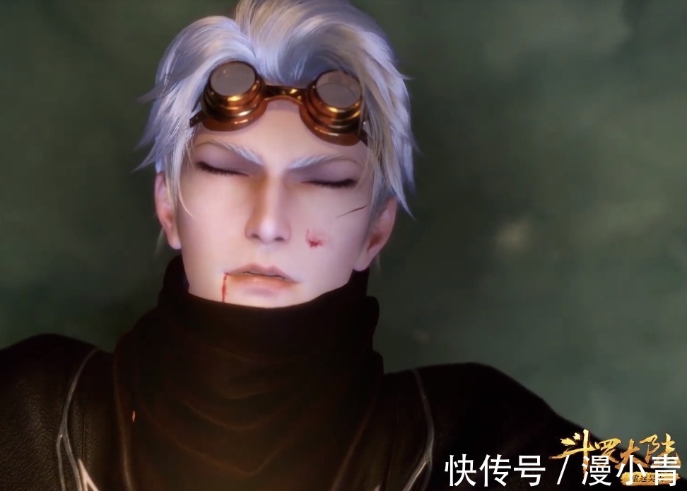 武魂真身|斗罗大陆的特例,奥斯卡第七魂技不是变成香肠,但也好不了多少