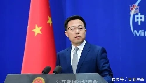 对中国媒体|中方将作出正当必要反应！