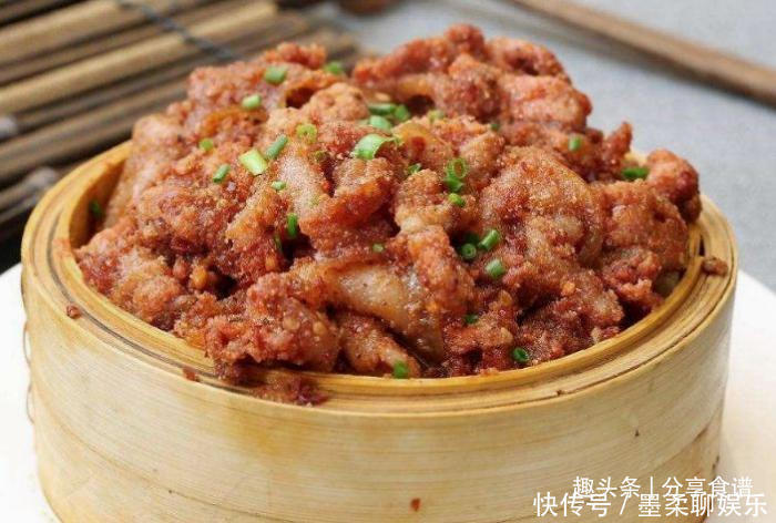  软烂|做粉蒸肉，做好4点，软烂鲜香入口即化