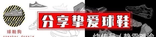 进口鞋 安踏联名“范思哲”!颜值满分,国外明星上脚,老外也爱进口鞋?