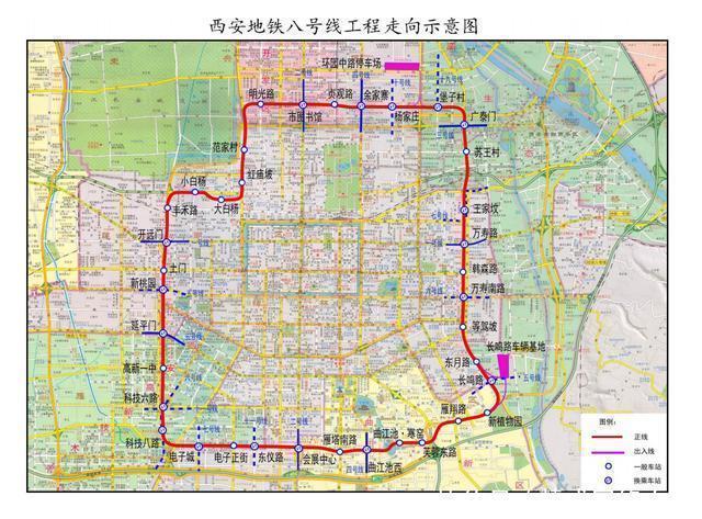西安这7条在建地铁有新进展!西安市域线