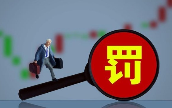 租客|租房迎来“新禁令”!4类房子将禁止出租,房东和租客都要留意