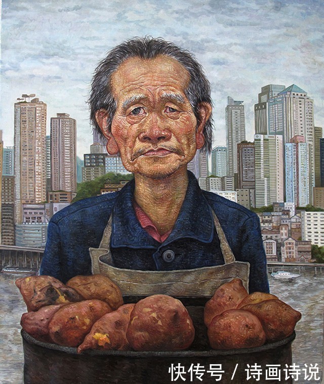 鲁南|怀念童年的地瓜