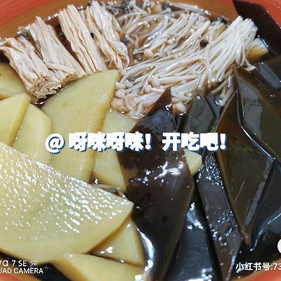 海带|青花椒辣卤味