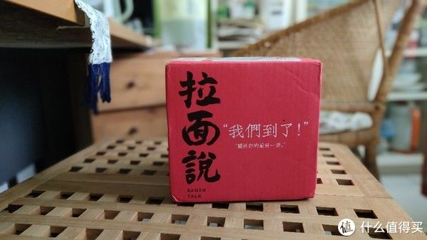  面条|?“拉面说” 真的好吃吗？值得购买吗？