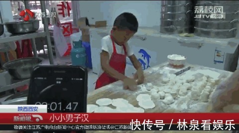 流泪|7岁娃每天擀500张包子皮,他的一句话让人流泪……