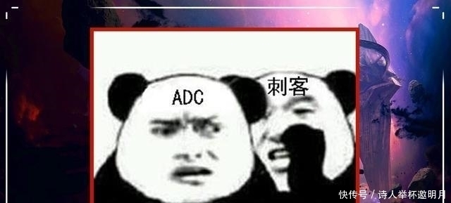 a324|LOL：为改变ADC现状，玩家绞尽脑汁给出3个方案，实现1个即可翻身