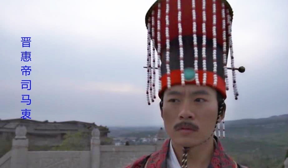 旗帜|司马家族的旗帜就是“厚黑”,他们建立的晋朝,为何被称为“傻晋”?