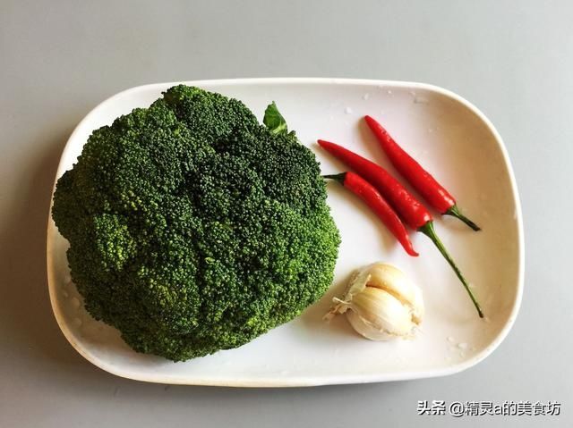 好吃|“蔬菜皇后”非它莫属，5元钱一斤，一焯一拌超美味，好吃又营养