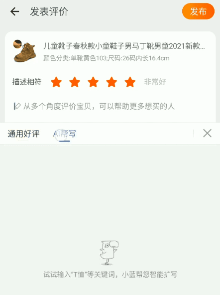鸭鸭|世界新首富马斯克，念了首中文诗！老外全看懵了……