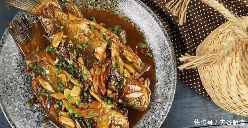 鲜美|天冷多吃鱼肉,7块钱一斤,肉质细嫩鲜美营养足,怎么吃都不怕胖