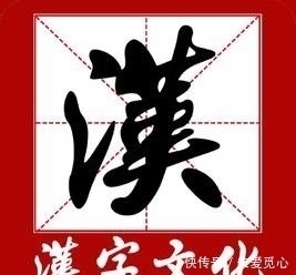 中国最难写的十个汉字 难倒输入法 见过一半算你厉害 值得收藏 快资讯 中国最难写的十个汉字 难倒输入法 见过一半算你厉害 值得收藏 快资讯