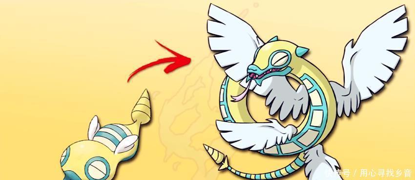 高手|高手在民间,宝可梦获得新进化形态,难道这就是谜拟Q的真身!