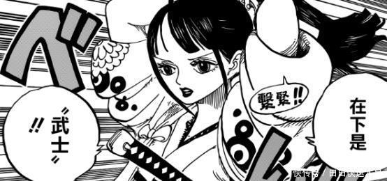 和之国将军|海贼王小菊VS勘十郎,光月家武士与大蛇家臣的对决,谁更强!