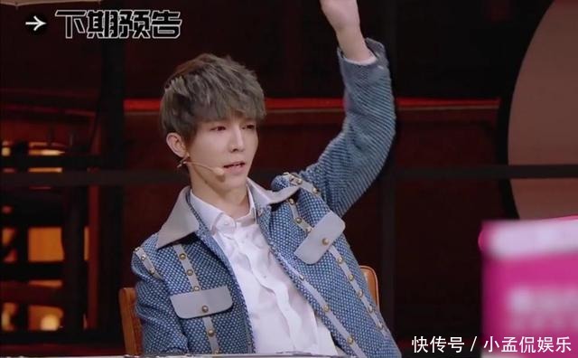 故技重施|《演员》为了收视故技重施赵薇尔冬升郭敬明的演技比嘉宾高明多了,戏太多