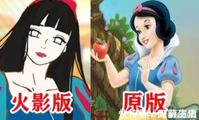 白雪公主|火影颜担变成迪士尼公主,雏田与白雪公主完美融合,小樱成睡美人