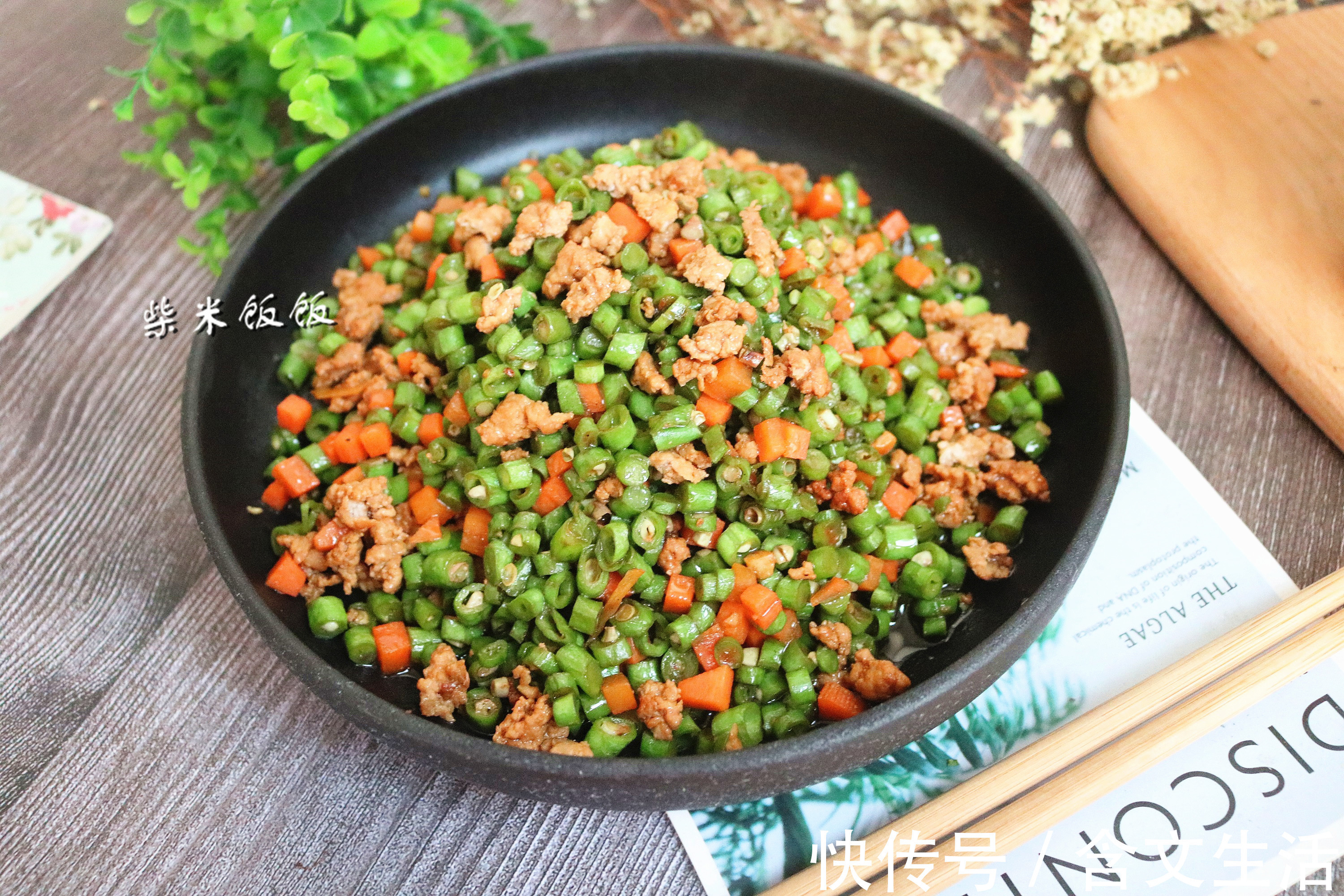 小白菜|晚餐不知吃什么，试试这6道菜，简单好做懒人菜，都好吃