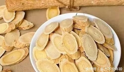  明白|黄芪、枸杞和红枣，能一起泡水喝吗？今天说明白