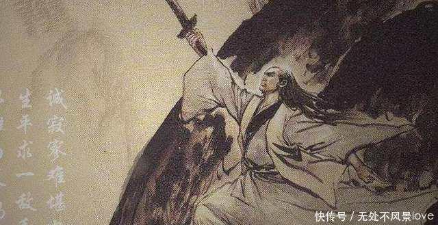 林朝英&射雕中,他的武功吊打欧阳锋,王重阳曾败于他手,黄药师遗憾没见过他