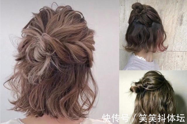 还在傻傻烫内扣 今年流行的“发髻卷”了解一下, 让你变身美少女!
