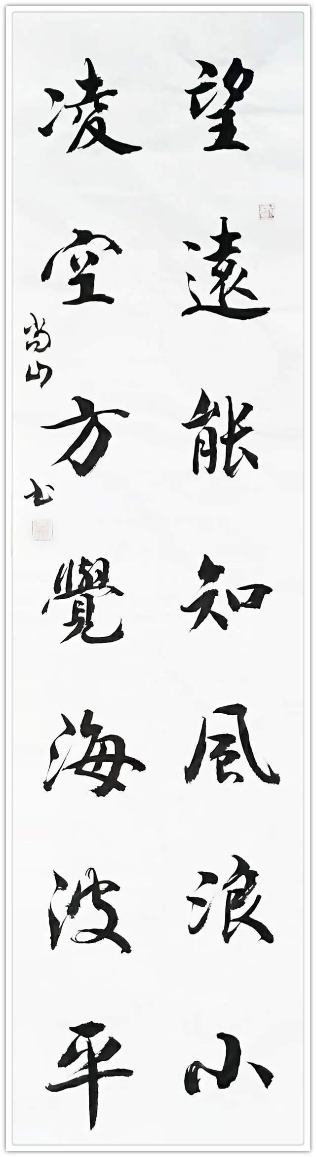 水墨丹青栏目组!书画名家张明智:「文化强国推广计划」年度风采展