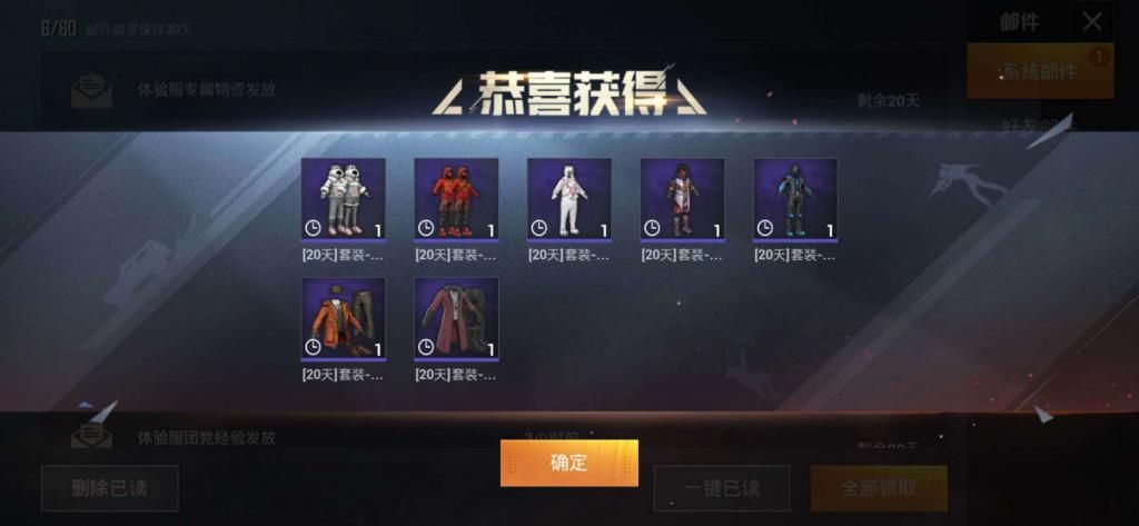 小镇|“吃鸡”新版训练场加入测试，训练场变成了小镇，里面门可罗雀！