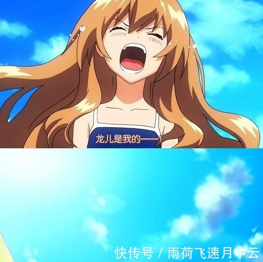 夏目漱石月色真美原文 夏目漱石月色真美原文