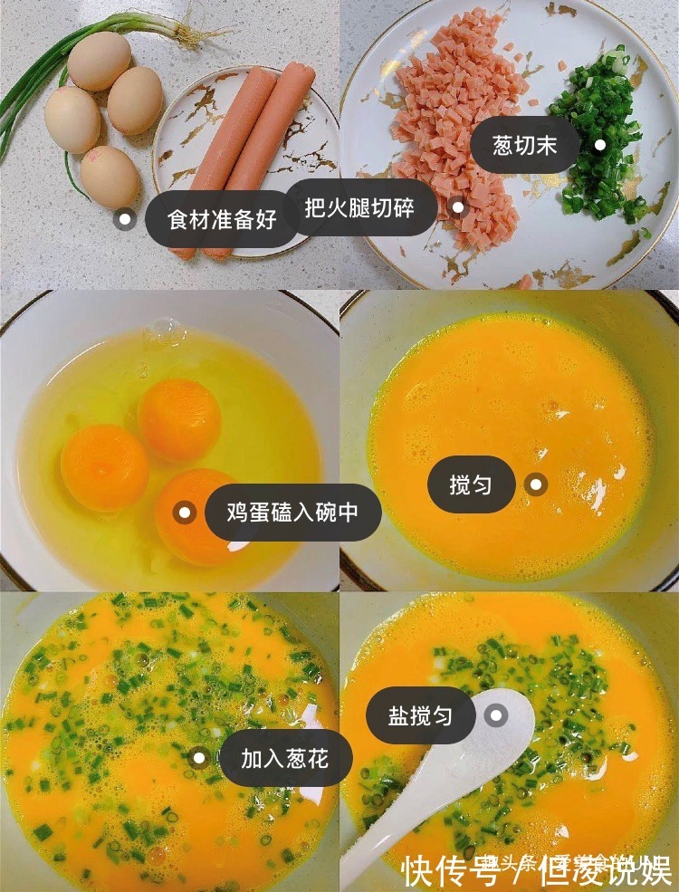 快手|5分钟快手日式鸡蛋卷,做法简单一次成功!