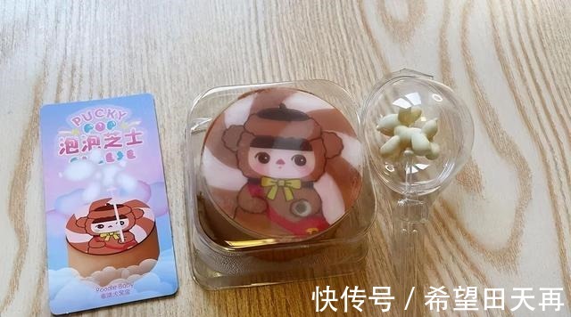 蛋糕|集齐好利来×泡泡玛联名盲盒蛋糕，抽到好吃的几率有多高！