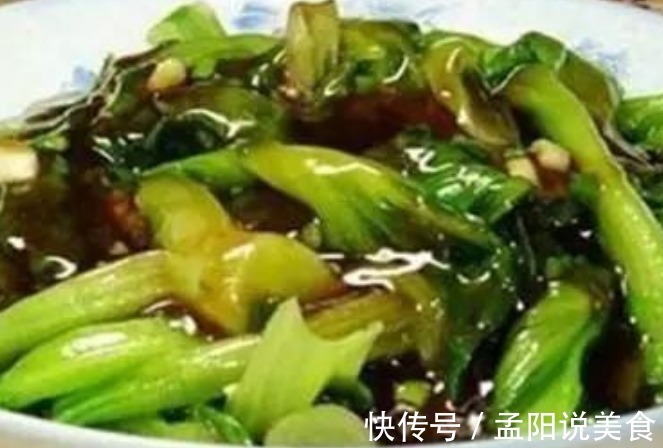 不喜欢吃生菜只需加入此物，营养美味，还能多吃两碗饭！