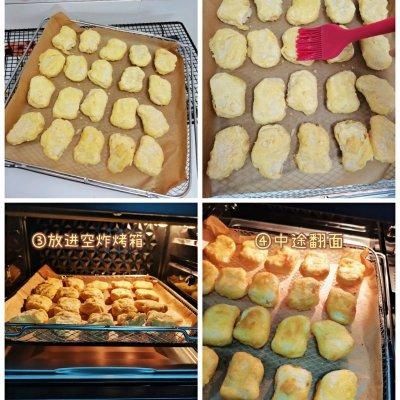 非油炸｜超简单｜外酥里嫩｜抢着吃的麦乐鸡块