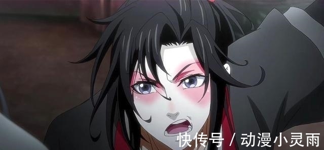 涂脂抹粉|《魔道祖师》蓝氏家规放到现代你能做到几条？道友表示臣妾做不到