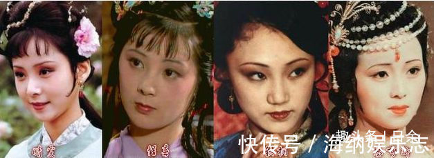 黛玉|导演对颜值不满,却被视为不可超越,陈晓旭版林黛玉赢在哪里