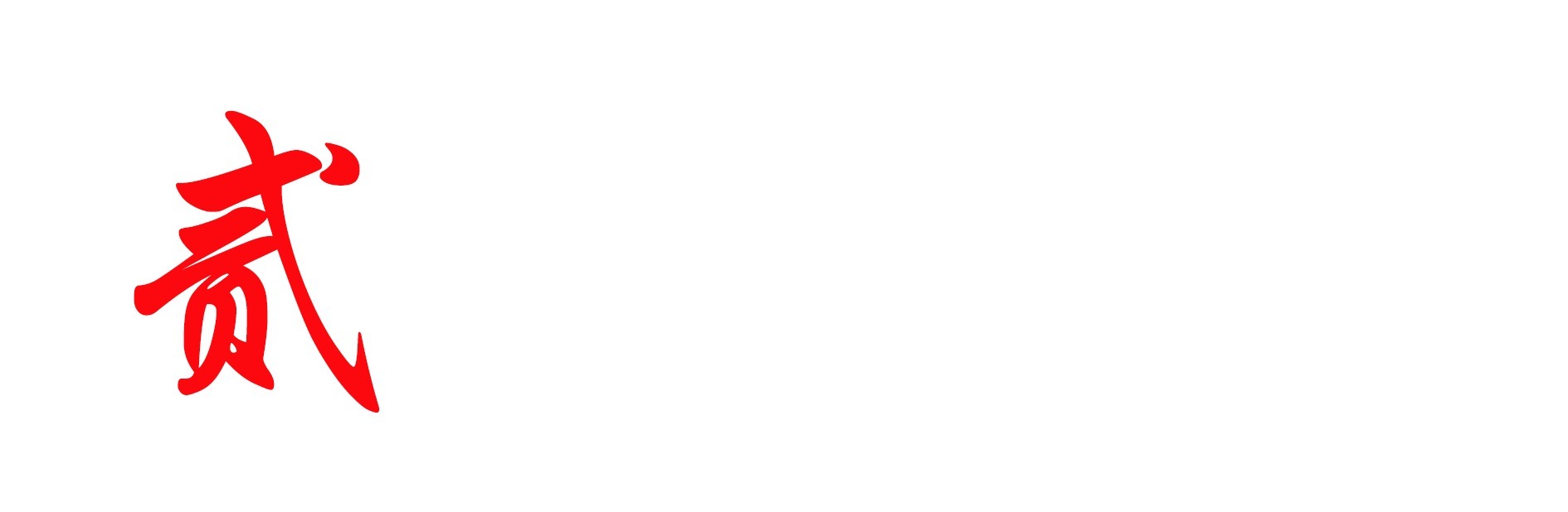 短短|短短7分钟,吊打所有国产美食片