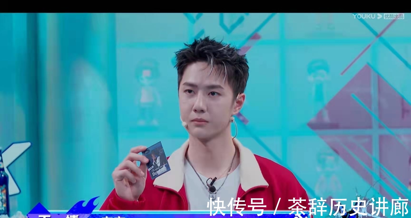 街舞四|街舞四王一博這兩個舉動再現(xiàn)霸總范!